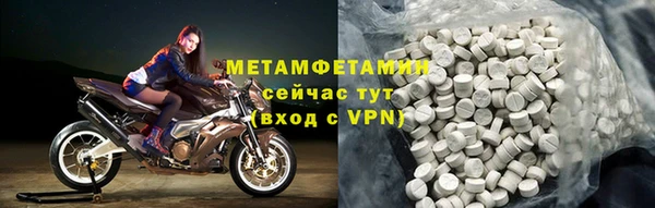 наркотики Баксан