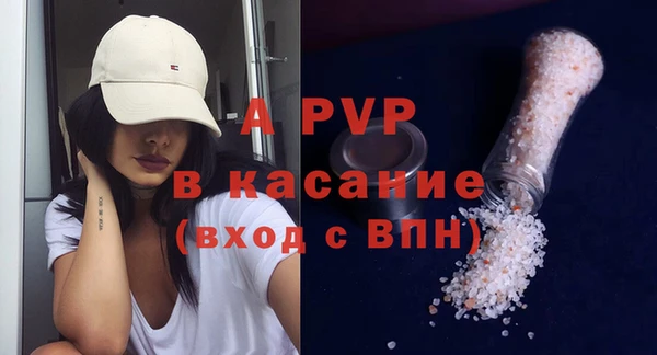 наркотики Баксан