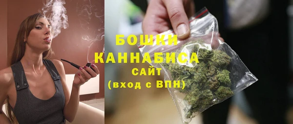 наркотики Баксан