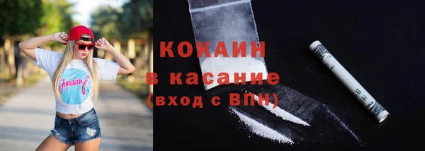 наркотики Баксан