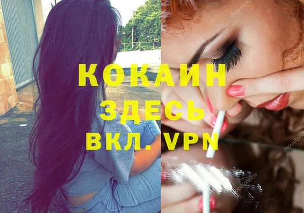 наркотики Баксан