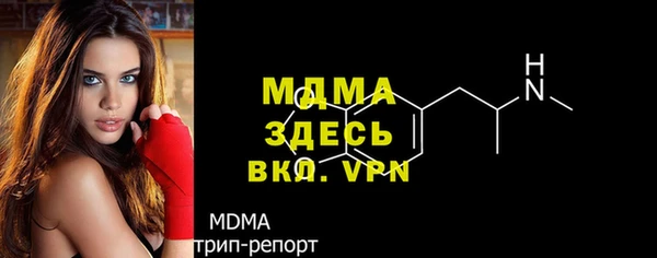 сатива Балабаново
