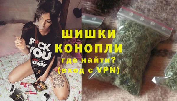 сатива Балабаново