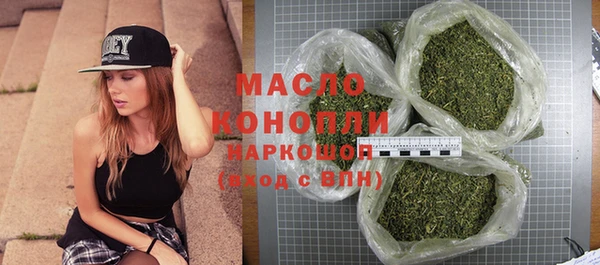 наркотики Баксан