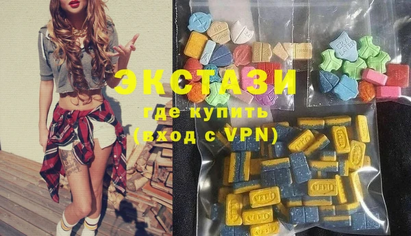 сатива Балабаново
