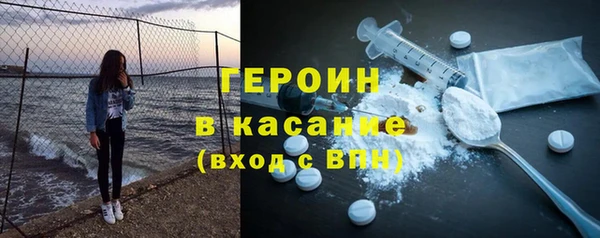 наркотики Баксан