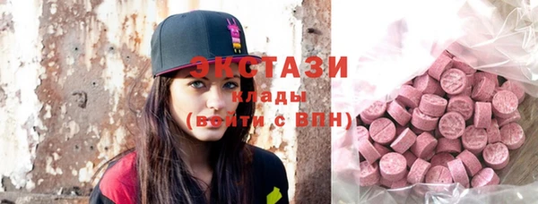 наркотики Баксан