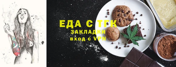 наркотики Баксан
