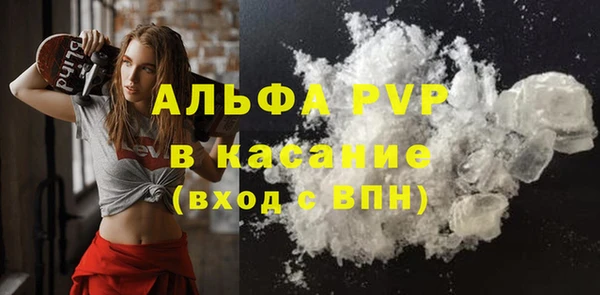 мяу мяу мука Балахна