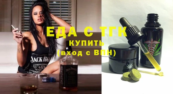 наркотики Баксан