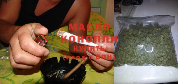 сатива Балабаново