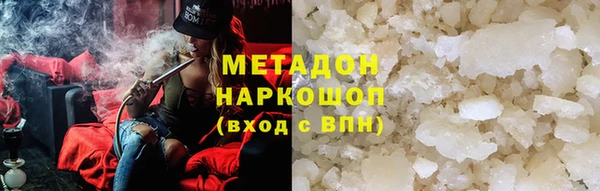 сатива Балабаново