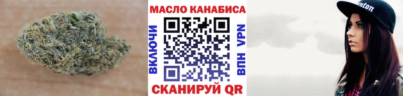 МЕГА маркетплейс  Пересвет  ТГК жижа 